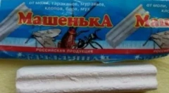 Aplikace mělké mashenky proti bedbugs a blechy